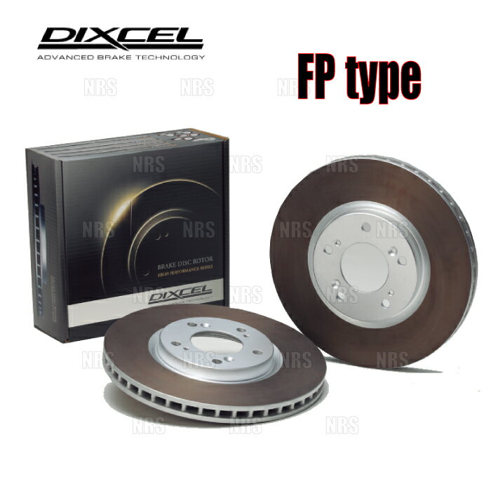 DIXCEL fBNZ FP type [^[ (tg) Xg[ RN6/RN7/RN8/RN9 06/7` (3315023-FP