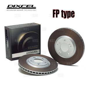 DIXCEL ディクセル FP type ローター (フロント) レジェンド KA9 96/2〜04/10 (3313061-FP