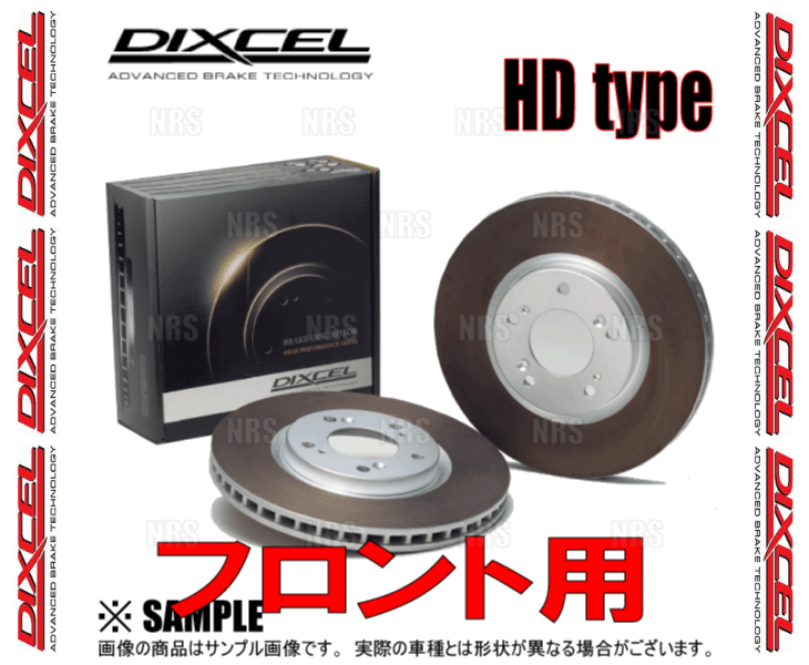 DIXCEL ディクセル HD type ローター (フロント) ブーンルミナス M502G 08/12～ (3119143-HD