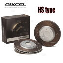 DIXCEL ディクセル HS type ローター (フロント) ジムニー シエラ/ジムニー ワイド JB32W/JB33W/JB43W 95/11～04/12 (3714053-HS