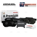 DIXCEL ディクセル KP type (フロント) ジムニー JA12C/JA12V/JA12W/JA22W/JB23W 95/11～18/7 (371900-KP