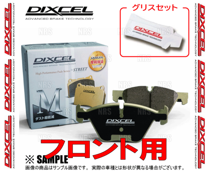 DIXCEL ディクセル M type (フロント)　ポルシェ　911　99770/99770K/997MA170 (997)　06/3～ (1510009-M