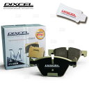 DIXCEL ディクセル M type (前後セット)　メルセデスベンツ　CLS350/CLS400　218359C/218361 (W218)　11/2～ (1114976/1153335-M