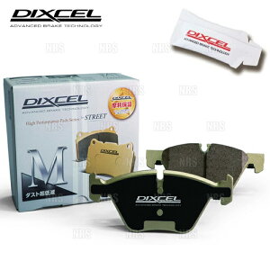 DIXCEL ディクセル M type (前後セット)　メルセデスベンツ　AMG ML55　163174 (W163)　00/6～06/9 (1111688/1153157-M