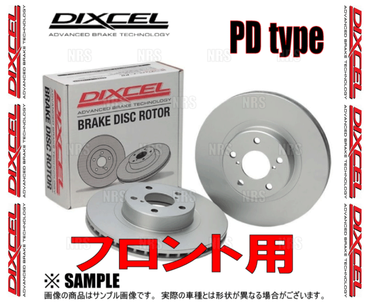 DIXCEL ディクセル PD type ローター (フロント)　MINI （ミニ クーパーS クラブマン）　MM16/ZG16 (R55)　07/10～15/11 (1213445-PD