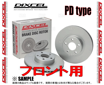 DIXCEL ディクセル PD type ローター (フロント) スカイラインクーペ V35/CPV35 03/1〜04/10 (3212085-PD