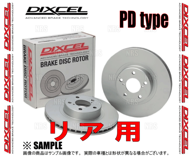 DIXCEL ディクセル PD type ローター (リア) ハイラックスサーフ TRN210W/TRN215W/KDN215W/GRN215W 02/11～ (3153557-PD