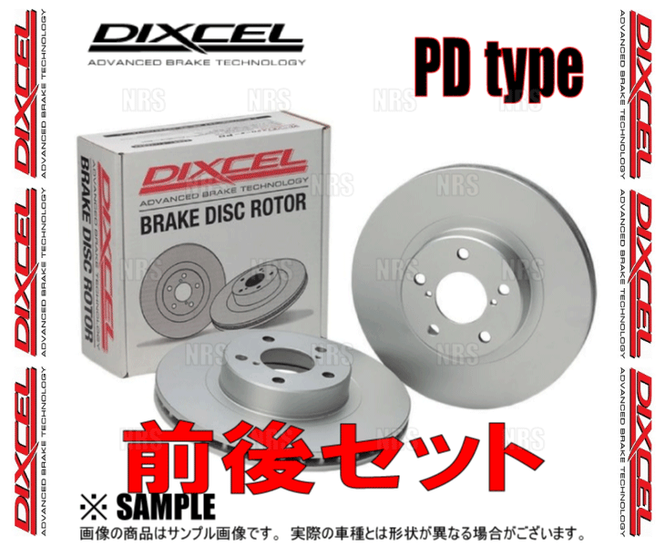 DIXCEL ディクセル PD type ローター (前後セット)　メルセデスベンツ　SLK200　171442/171445 (R171)　06/2～11/5 (1128236/1153239-PD