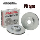 DIXCEL ディクセル PD type ローター (前後セット) オーリス NZE151H/NZE154H/ZRE152H/ZRE154H 06/10〜12/8 (3119235/3159086-PD