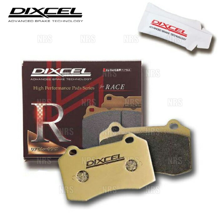 DIXCEL ディクセル R01 type (フロント) ミラジーノ L700S/L701S/L710S/L711S 99/9～04/10 (341200-R01