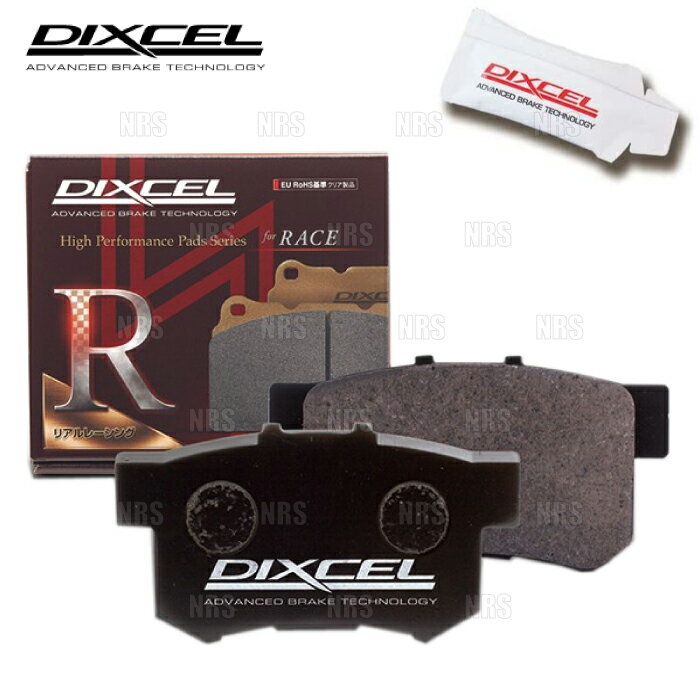 DIXCEL ディクセル RD type (リア) フォレスター SJG 12/11～18/7 (365085-RD