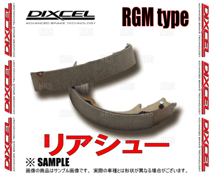 DIXCEL ディクセル RGM type (リアシュー) ブーンルミナス M502G/M512G 08/12～ (3154846-RGM