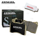 DIXCEL ディクセル S type (フロント) インプレッサ STI/S202/S203/S204 GDB 00/8～07/11 ブレンボ (361077-S