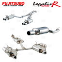 FUJITSUBO フジツボ Legalis R レガリスR マークX GRX120 4GR-FSE H16/11～H21/10 (760-24111