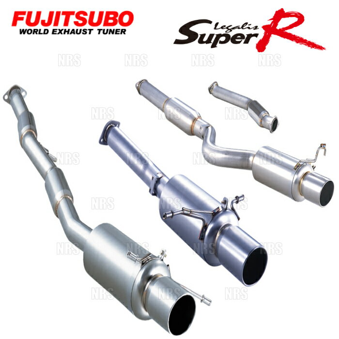 FUJITSUBO フジツボ Legalis Super R レガリススーパーR マークII マーク2/チェイサー/クレスタ JZX100 1JZ-GTE H8/9～H13/6 (300-24052