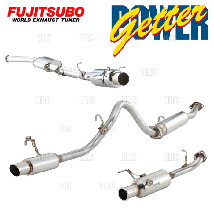 FUJITSUBO フジツボ POWER Getter パワーゲッター アコード ユーロR/トルネオ ユーロR CL1 H22A H12/6～H14/10 (160-54123