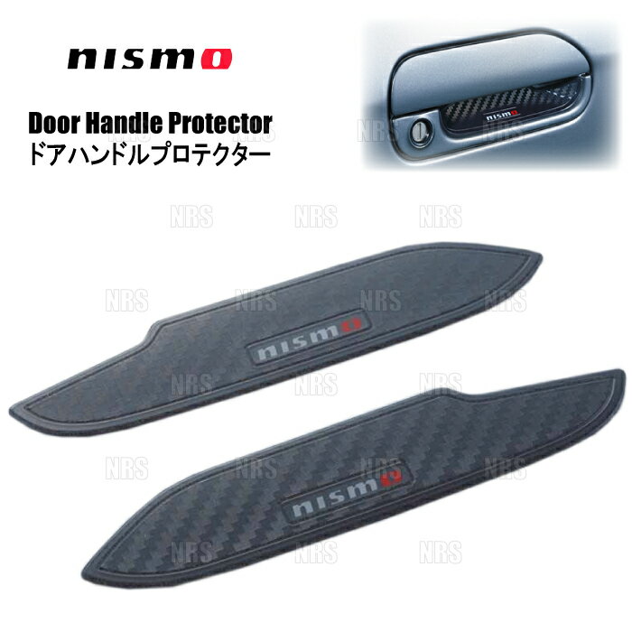 NISMO ニスモ ドアハンドルプロテクター スカイライン R32/HR32/HCR32/ECR32 (8064A-RSR20