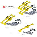 サスペンション フロントサスペンションストラットとコイルスプリング2PCS 2008-2012日産ローグのFCSセット Front Suspension Strut and Coil Spring 2PCS Set FCS For 2008-2012 Nissan Rogue