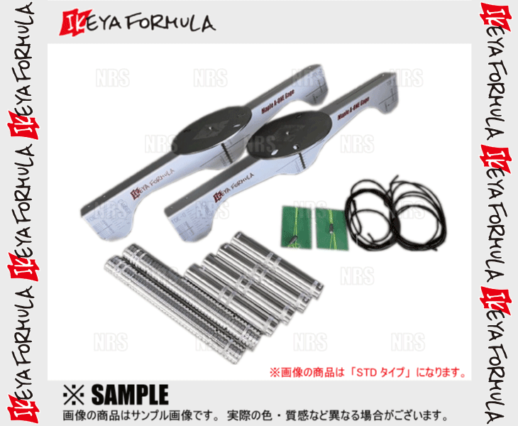 IKEYA FORMULA イケヤフォーミュラ メープル A-ONE ゲージ STD スタンダード (フルセット) シルバー 4穴/5穴 PCD100/114.3 (IFMPA1GF 2