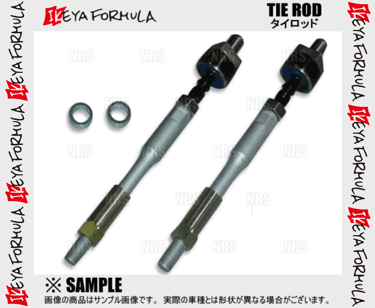 IKEYA FORMULA イケヤフォーミュラ タイロッド スカイライン R32/R33/R34/HCR32/ECR33/ER34 (IFAC04002 2