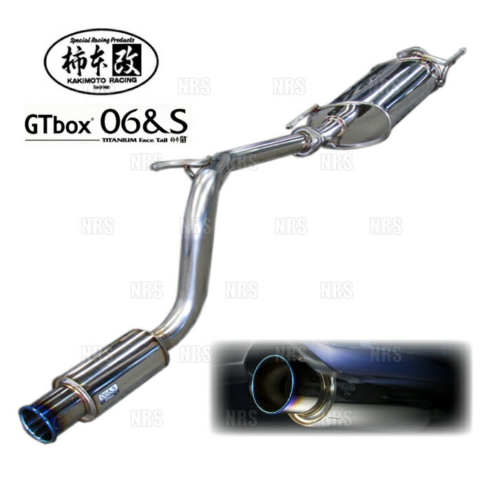 柿本改 カキモト GT box 06＆S パッソ M700A 1KR-FE 16/4～18/10 FF CVT (T443145