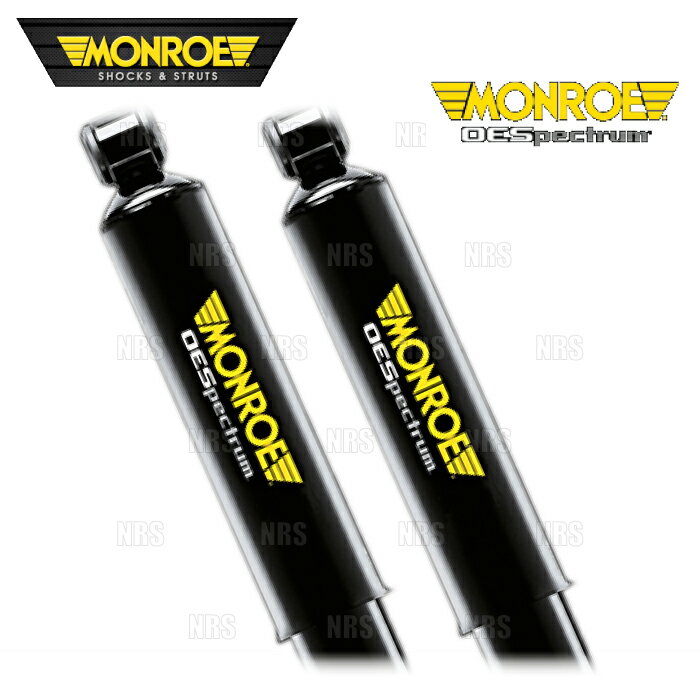 MONROE モンロー OEスペクトラム (フロント) プロボックス NCP160V/NSP160V 14/9～ 2WD車 (M744348SP/M744349SP