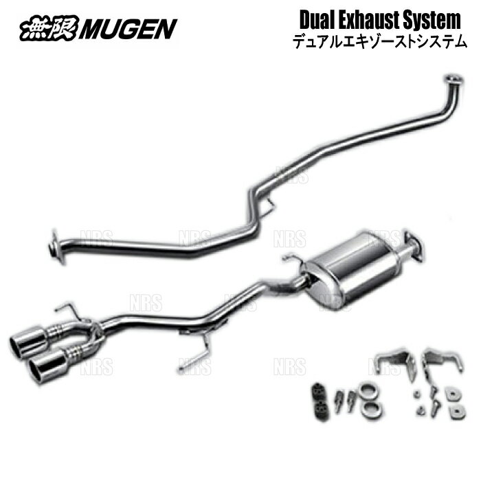 ABM,ABMSTORE,MUGEN,無限,ムゲン,本田,ホンダ,DUAL,EXHAUST,SYSTEM,デュアル,エキゾースト,システム,マフラー,ツイン,テール,サイレンサー,消音,排気,効率,性能,サウンド,スタイリング,センター,ターボ,NA,車,セッティング,純正,交換,対応,タイプ,車名：N-WGN カスタム型式：JH3エンジン型式：S07B (ターボ)年式：19/8〜マッチンググレード　・・・■ L・ターボ Honda SENSING備考・・・■ 2WD 専用■ 標準装備リアバンバー同時装着タイプ ■ 付属ガーニッシュカラード塗装：シャイニンググレー・メタリック 専用■ 標準装備リアバンパーの一部をカットし、付属のガーニッシュをあわせて装着する必要があります。こちらの商品は、【 無限 正規品 】 になります。当店では正規品のみ取り扱っておりますので、安心してご購入いただけます。安価なコピー商品が多数流通しておりますのでご注意ください。商品名・・・DUAL EXHAUST SYSTEM（デュアルエキゾーストシステム）定価・・・138,000円 （税抜き）品番 （商品コード）：18000-XNM-K0S0-HG