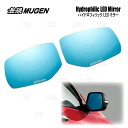 ミラー For Aveo5 09-11, Driver Side Mirror, Paint to Match Aveo5 09-11、ドライバーサイドミラー、ペイントトゥマッチ