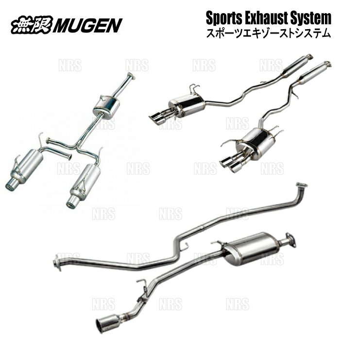 mugen-s-ex-sys.jpg mugen-s-ex-sys.jpg