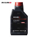 NISMO ニスモ エンジンオイル 10W60 RB26DETT 20L 1本 20リッター (KL101-RN63P