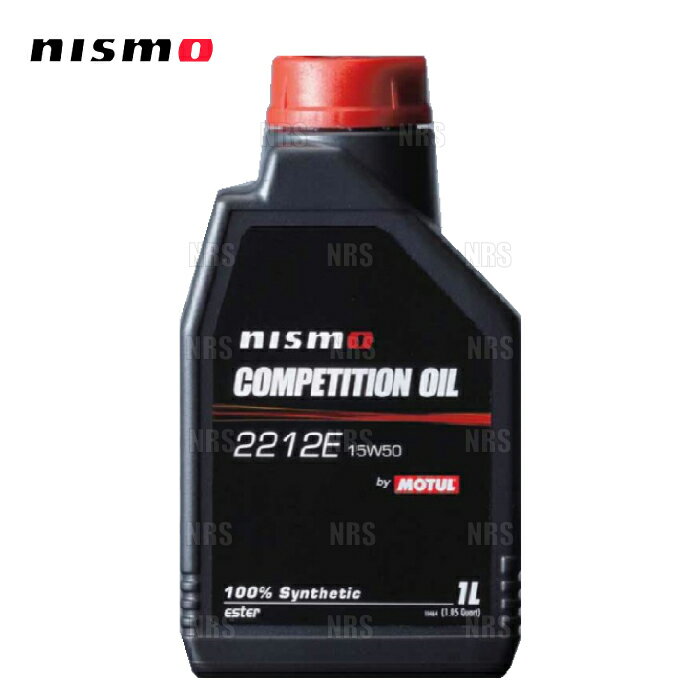 ラスト1個　在庫限り　NISMO ニスモ コンペティションオイル タイプ 2212E (15W50) 1L 1リッター (KL150-RS531