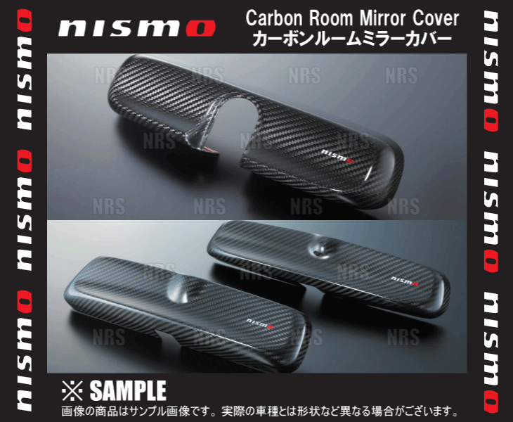 NISMO ニスモ カーボン ルームミラーカバー　フーガ　Y50/PY50/PNY50/GY50　(96325-RN011 2