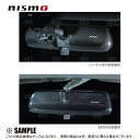 NISMO ニスモ カーボン ルームミラーカバー　GT-R　R35　(96325-RN011