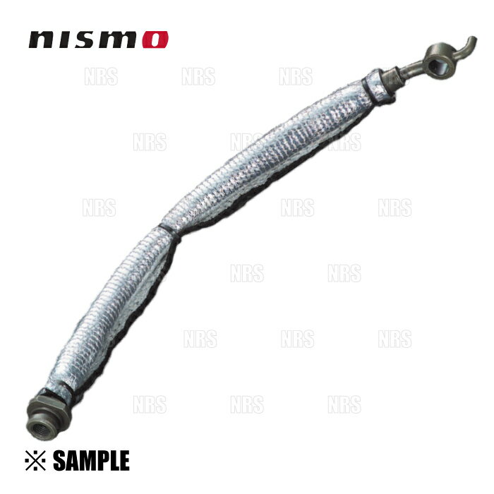 ABM,ABMSTORE,NISMO,nismo,ニスモ,日産,ニッサン,CLUTCH,HOSE,クラッチ,ホース,ミッション,マニュアル,MT,純正,交換,ラバーホース,ステンレス,メッシュ,テフロン,フルード,スムーズ,ダイレクト,操作,マスターシリンダー,レリーズシリンダー,アダプター,車名：スカイラインGT-R型式：BCNR33エンジン型式：RB26DETT商品名・・・Clutch Hose （クラッチホース）定価・・・7,000円 （税抜き）品番 （商品コード）：46211-RS596