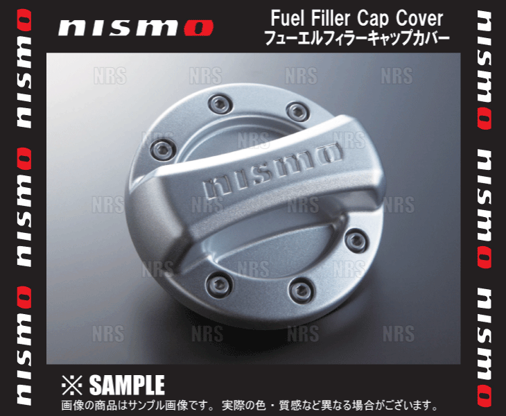 NISMO ニスモ フューエルフィラーキャップカバー　ムラーノ　Z51/TZ51/TNZ51/PNZ51 (17251-RN020