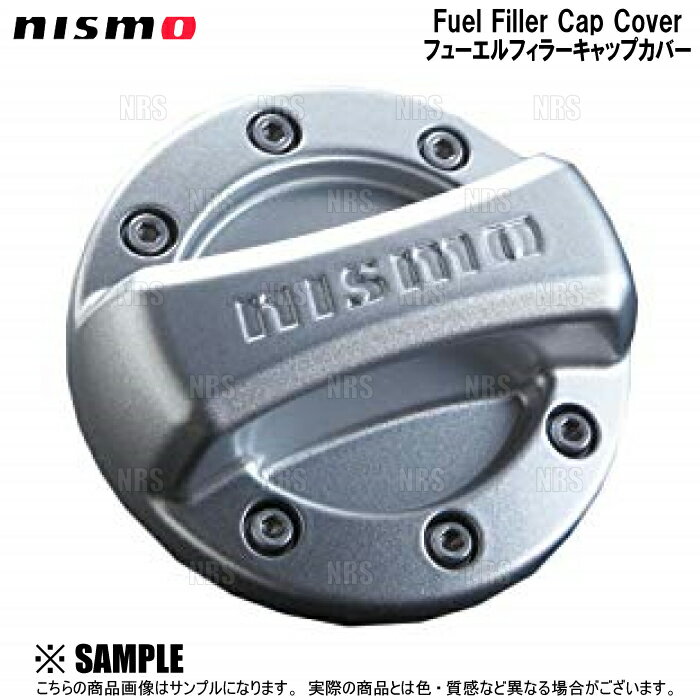 NISMO ニスモ フューエルフィラーキャップカバー スカイライン V36/NV36/PV36/KV36 (17251-RN020