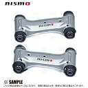 NISMO ニスモ Front Upper Link Set フロントアッパーリンクセット (左右セット)　スカイラインGT-R　R32/BNR32 (54556-RS580