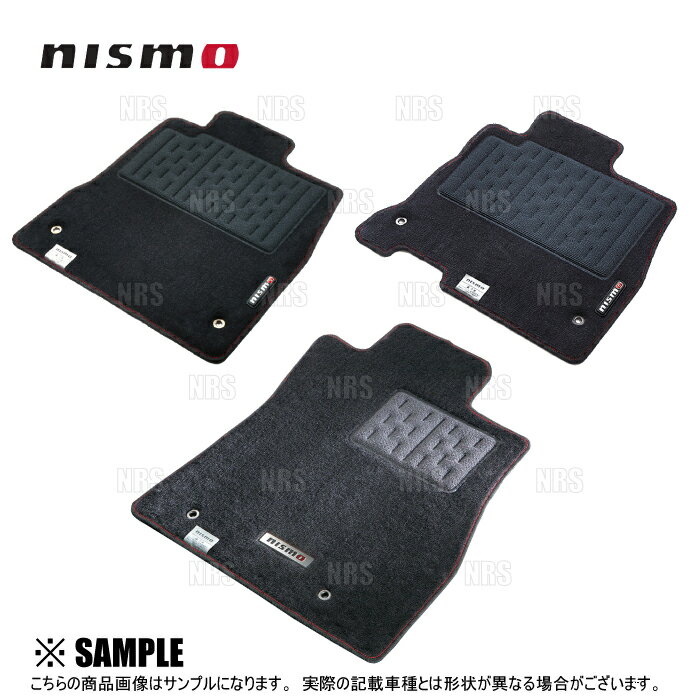 NISMO ニスモ フロアマット スカイラインGTS-4 R33/ENR33 (74902-RNR35