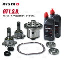 NISMO ニスモ GT L.S.D. (2WAY/リア) シルビア S13/PS13 CA18DE/CA18DET/SR20DE/SR20DET (38420-RS020-C