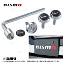 NISMO ニスモ ナンバープレート ロックボルト 盗難防止に！ (96231-RN010