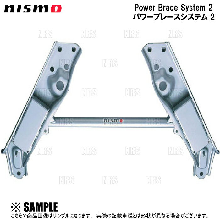 楽天市場】nismo 180sx アームの通販 楽天市場】nismo 180sx アームの通販
