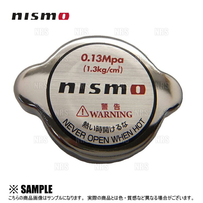 NISMO ニスモ レーシング ラジエターキャップ　バサラ　U30/JU30/JNU30/JHU30/JVU30/JVNU30　99/11～ (21430-RS013