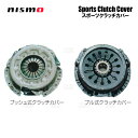 NISMO ニスモ スポーツクラッチ カバー スカイライン R33/ECR33 RB25DET (30210-RS245