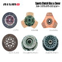 NISMO ニスモ スポーツクラッチ ディスク カバー (ノンアス) マーチ K12 CR12DE (30100-RS183/30210-RS187