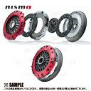 NISMO ニスモ スーパーカッパーミックス ツイン シルビア S13/PS13/S14 SR20DET (3002A-RS541