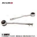 NISMO ニスモ Tension Rod Set テンションロッドセット スカイラインGT-R R32/BNR32 (54460-RS580