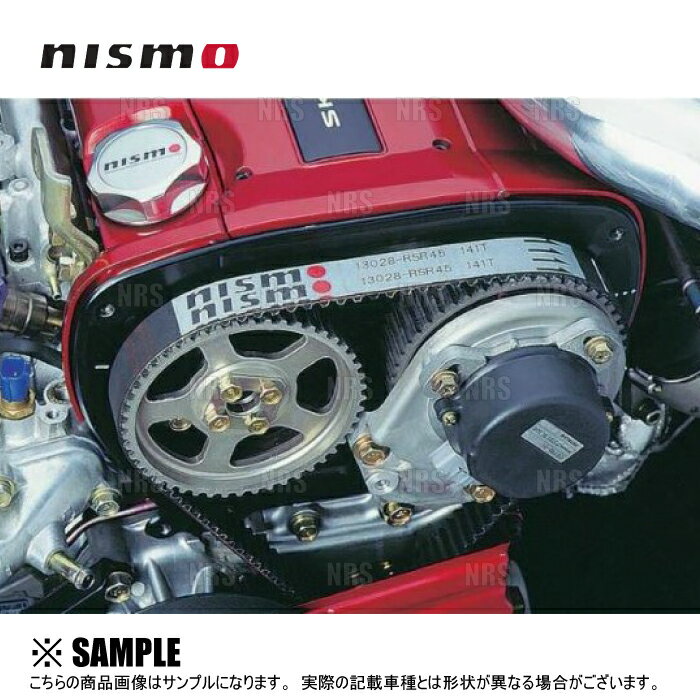 NISMO ニスモ 強化タイミングベルト スカイライン R34/ER34/ENR34 RB25DE/RB25DET (13028-RSR45