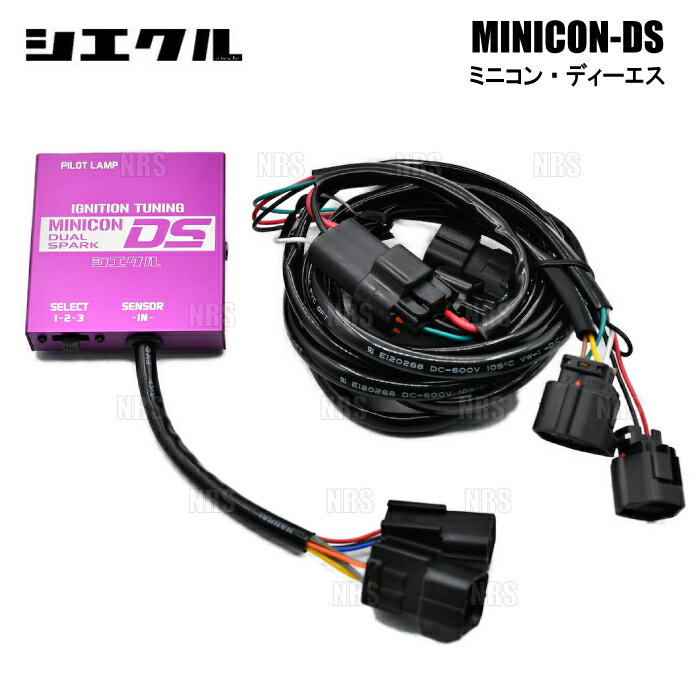 siecle シエクル MINICON DS ミニコン ディーエス CR-V RW1/RW2 L15B 18/8～ (MD-060S