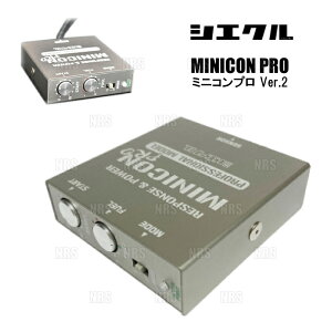 siecle シエクル MINICON PRO ミニコン プロ Ver.2 ジムニー シエラ JB74W K15B 18/7～ (MCP-P02S