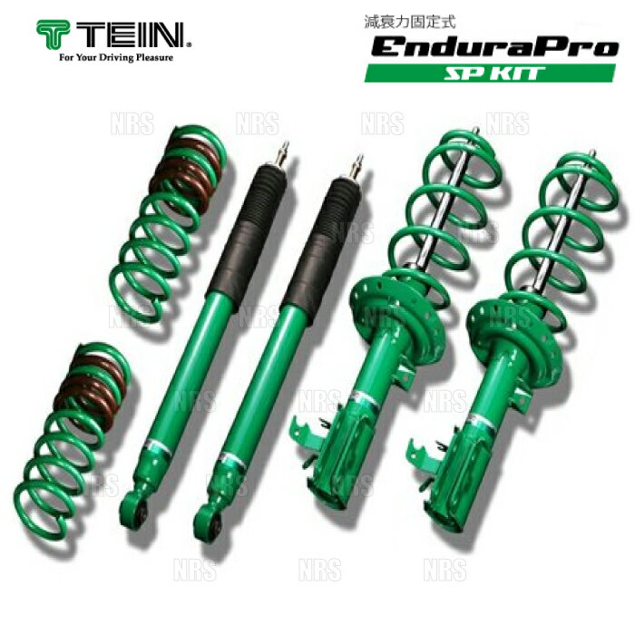 最新コレックション Tein テイン Endura Pro Sp Kit エンデューラプロ アルファード Ggh30w 15 1 Ff Vstb8 A1ss2 50 Off Www Ugtu Net 最新コレックション Tein テイン Endura Pro Sp Kit エンデューラプロ アルファード Ggh30w 15 1 Ff Vstb8 A1ss2 50 Off Www Ugtu Net
